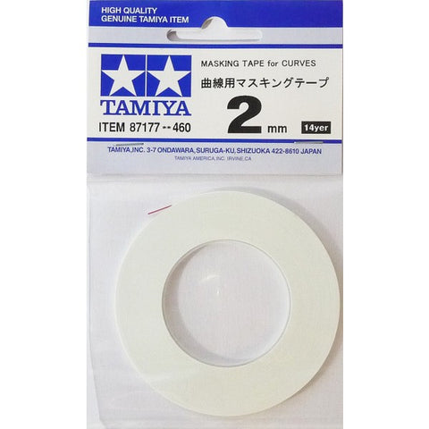 Tamiya 2mm Masking Tape for Curvess #87177